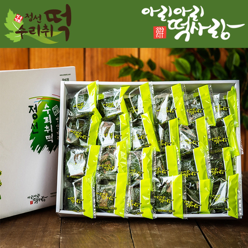 섬네일이미지