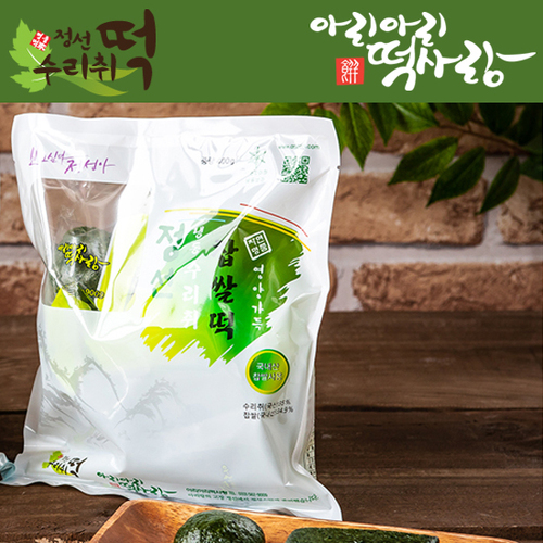 섬네일이미지