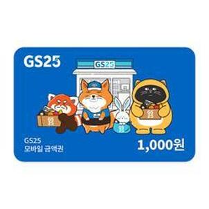 상품썸네일