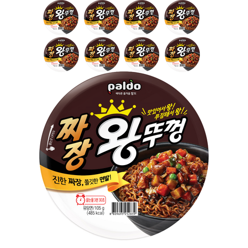 섬네일이미지