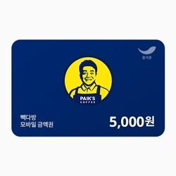 상품썸네일