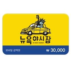 상품썸네일