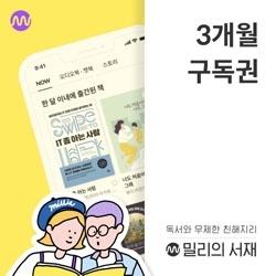 상품썸네일