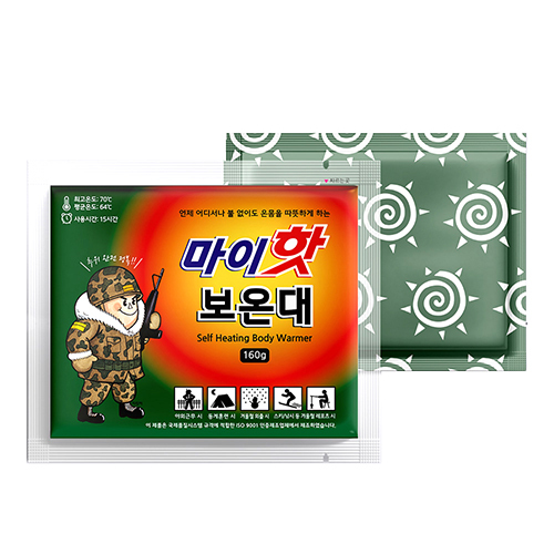 섬네일이미지