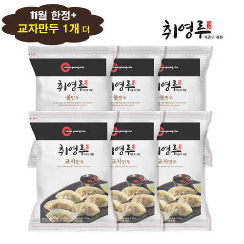 섬네일이미지
