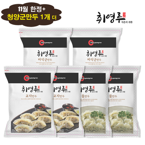 섬네일이미지