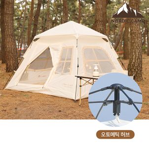 상품썸네일