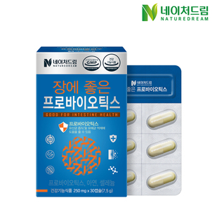 상품썸네일