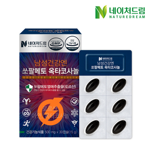 상품썸네일