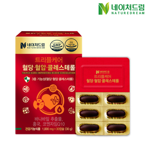 상품썸네일