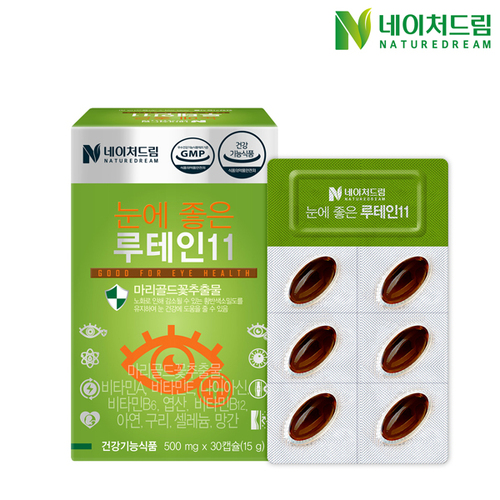섬네일이미지