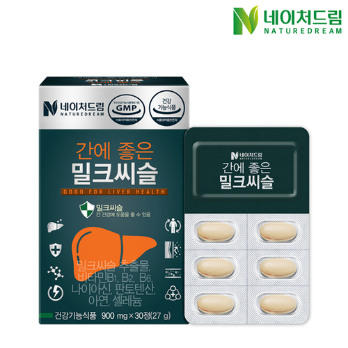 섬네일이미지