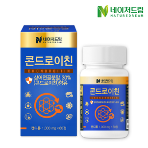 상품썸네일