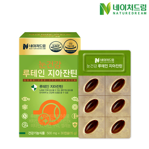 상품썸네일
