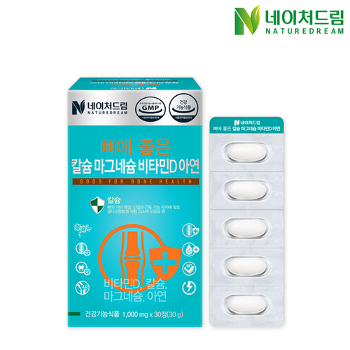 섬네일이미지