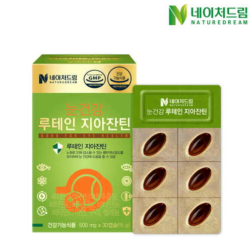 섬네일이미지