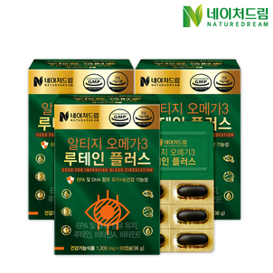 상품썸네일