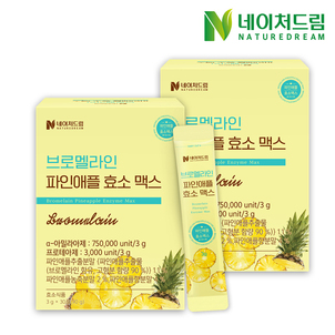 상품썸네일