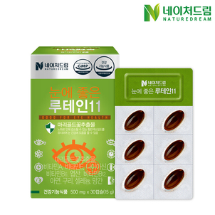 상품썸네일