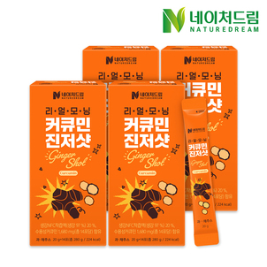 상품썸네일