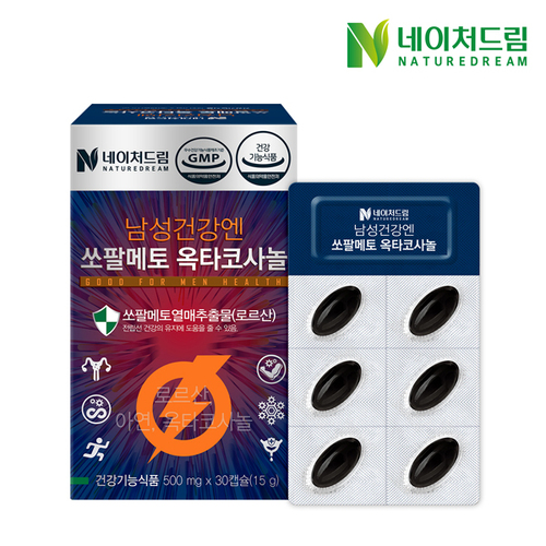 섬네일이미지