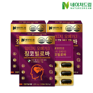 상품썸네일