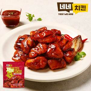 상품썸네일