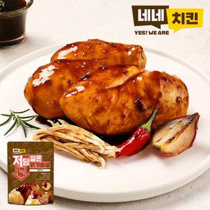 상품썸네일
