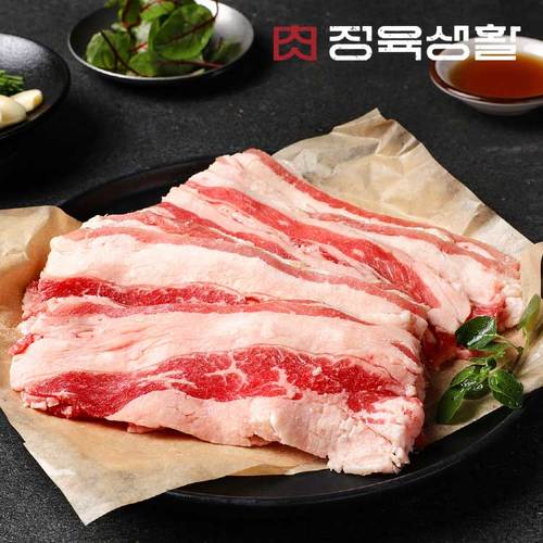 섬네일이미지