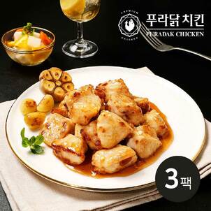 상품썸네일
