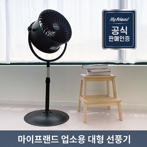 상품썸네일