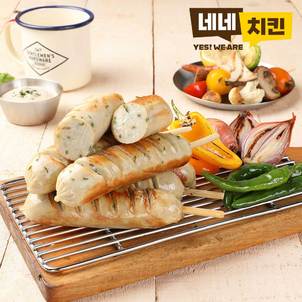 상품썸네일