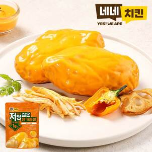 상품썸네일