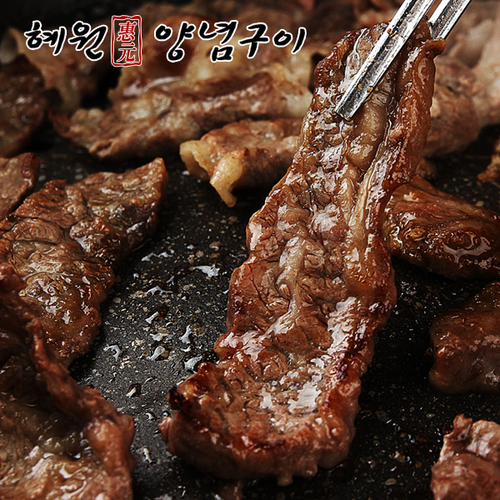 섬네일이미지