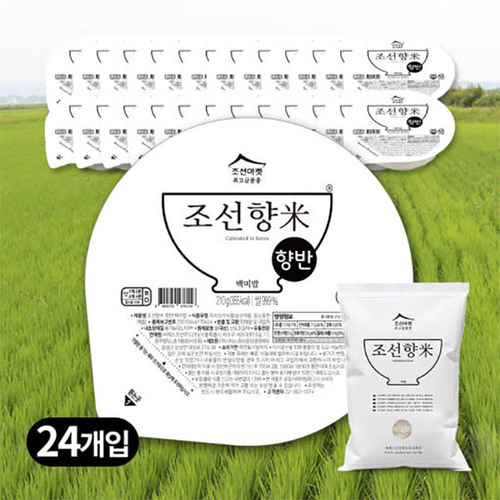 섬네일이미지