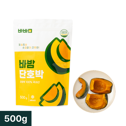 섬네일이미지