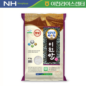 상품썸네일