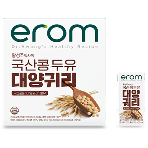 섬네일이미지