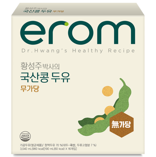섬네일이미지