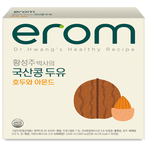 섬네일이미지