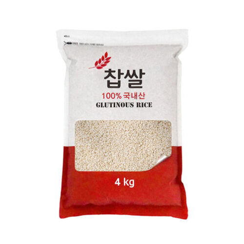 섬네일이미지