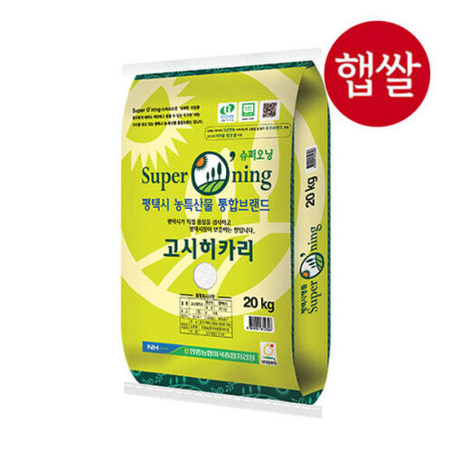 섬네일이미지