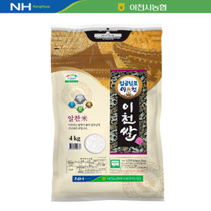 상품썸네일