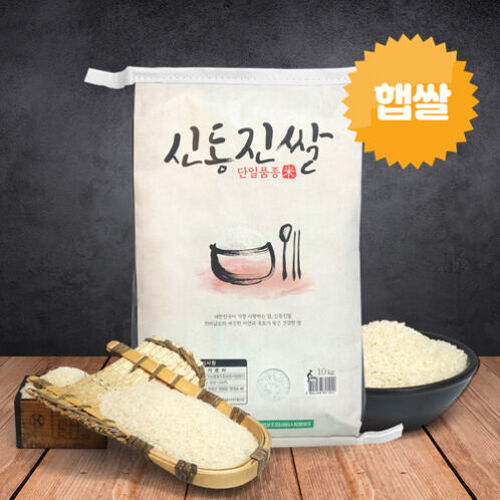 섬네일이미지