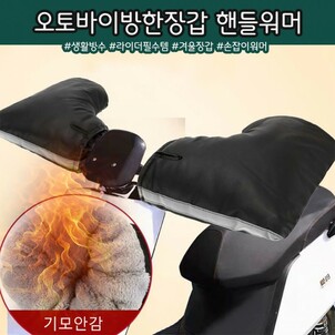 상품썸네일