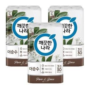 상품썸네일