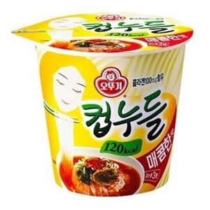 상품썸네일