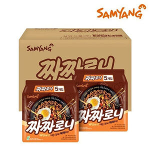 상품썸네일