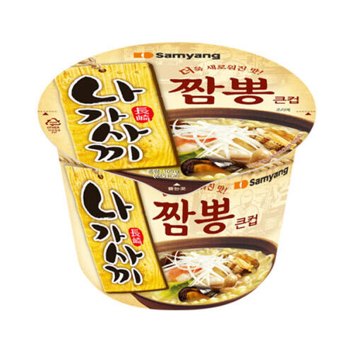 섬네일이미지