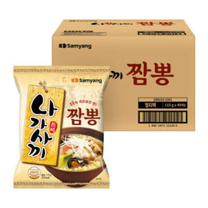 상품썸네일
